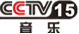 央视音乐频道