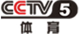 央视体育频道