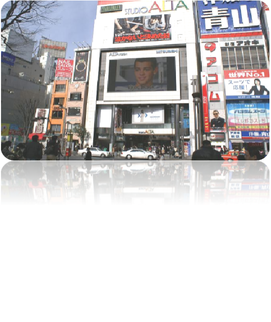 新宿区新宿3-24-3　