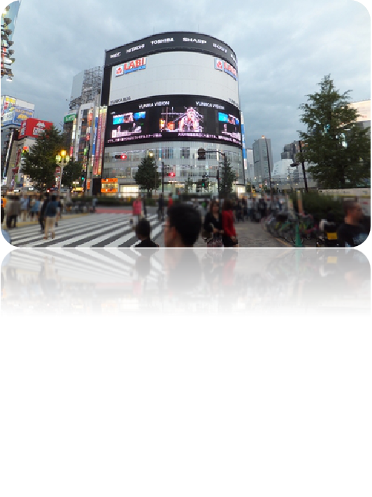 東京都新宿区新宿3-23-7　