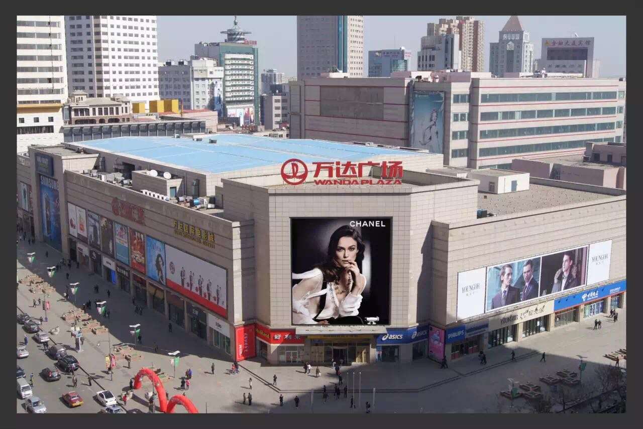 全国各地万达广场媒体广告报价