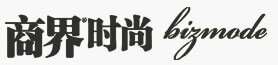 《商界时尚》国内第一本以商界精英时尚财富生活为核心内容的生活类期刊