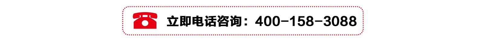 阳光姐妹淘广告植入 阳光姐妹淘广告植入