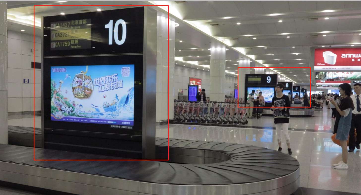 重庆江北机场T2国内到达刷屏广告