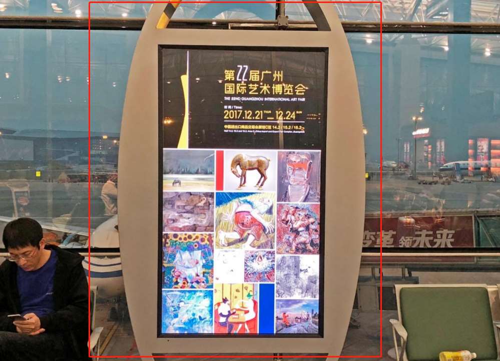 广州白云机场国内出发动三西三指廊ADF广告
