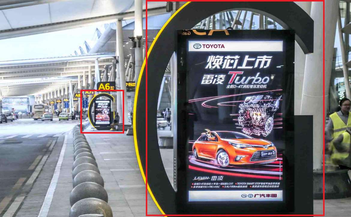 广州白云机场到达出口刷屏广告