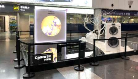 武汉天河国际机场T3航站楼实物展位广告媒体