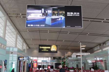 长沙黄花国际机场悬挂灯箱广告媒体