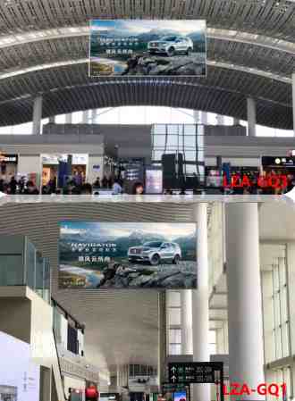 兰州中川国际机场悬挂灯箱广告媒体