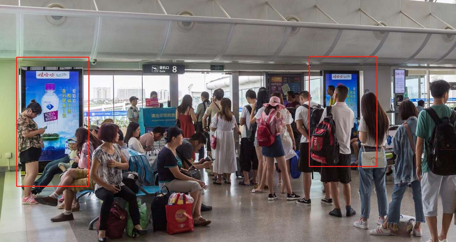 三亚凤凰国际机场T1国内出发刷屏广告