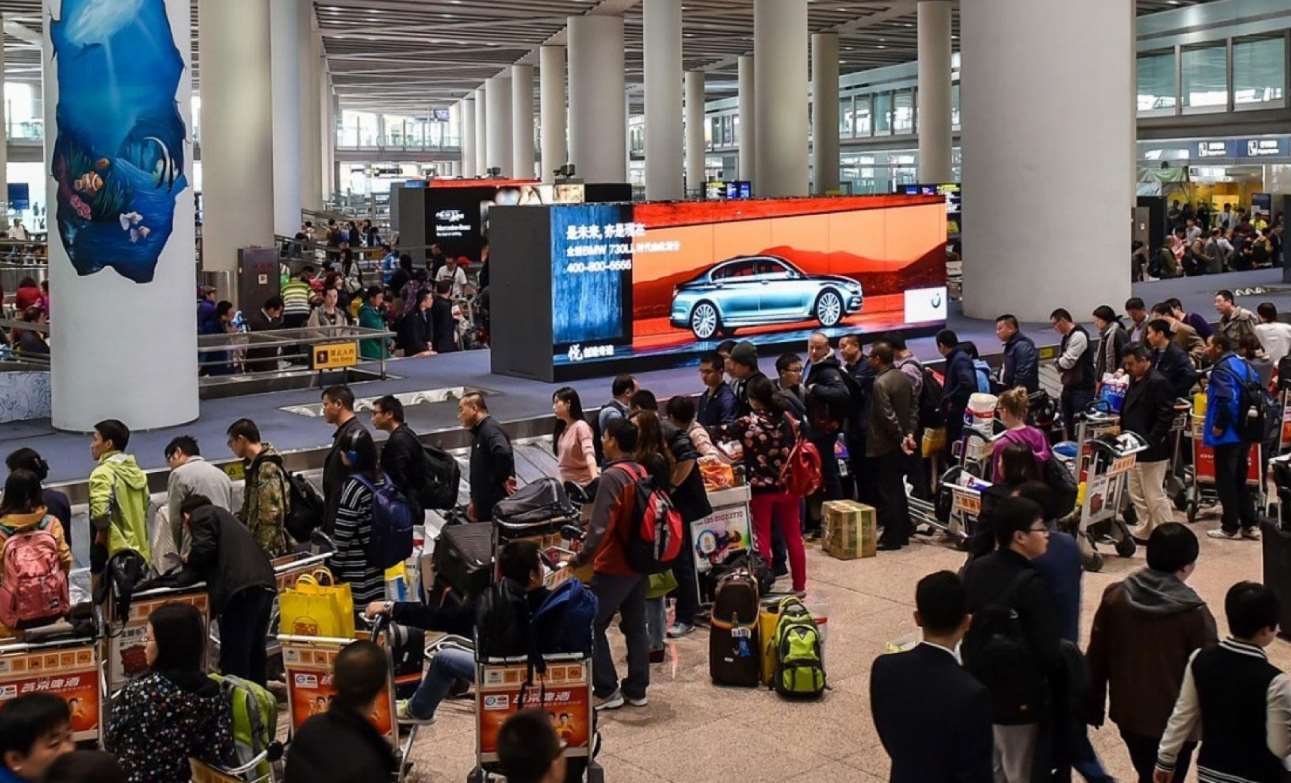 北京首都机场T3国际到达刷屏广告