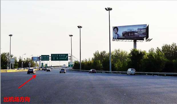 北京首都机场户外高立柱媒体BJ-G010广告