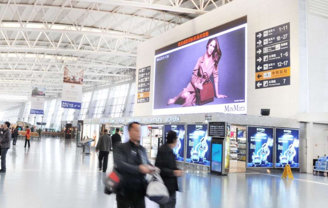 西安咸阳机场T2出发LED大屏系列广告
