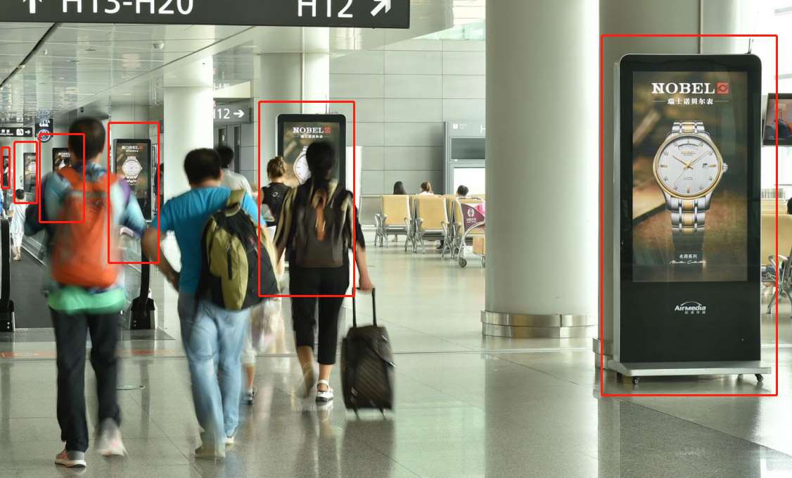 西安咸阳机场T2 T3国内出发刷屏广告