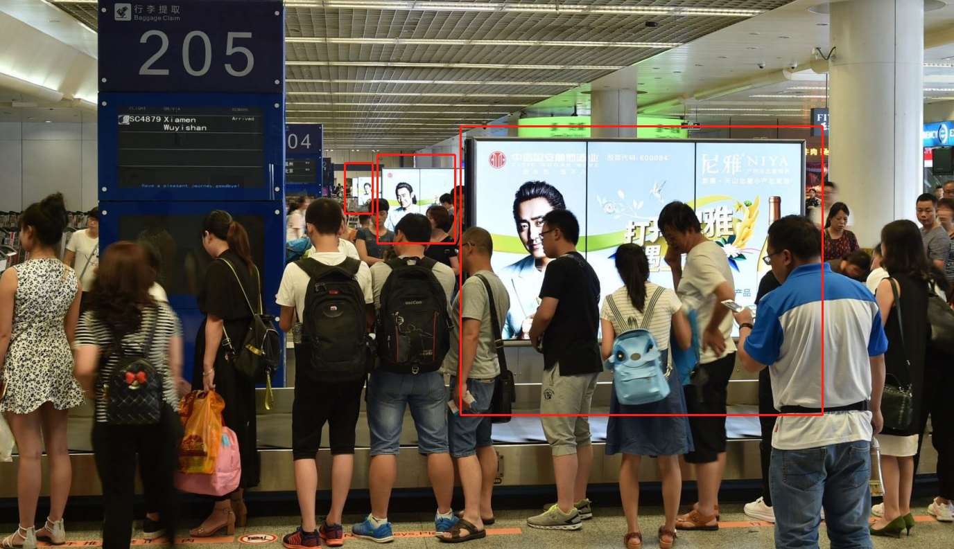 西安咸阳机场T2 T3国内到达刷屏广告