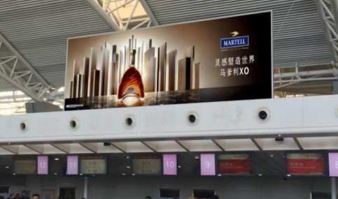 西安咸阳国际机场T2航站楼广告媒体