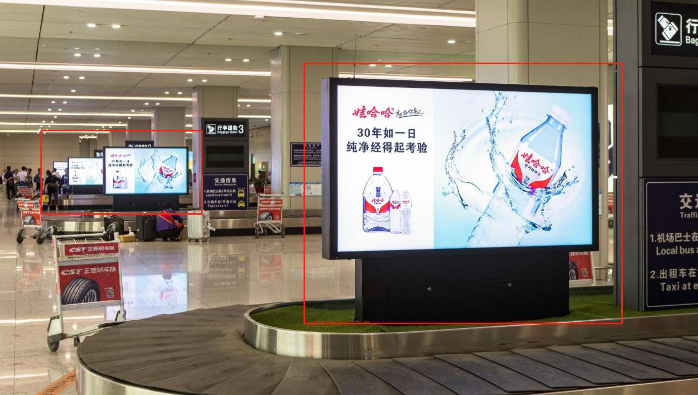 西宁曹家堡机场T2国内到达刷屏广告