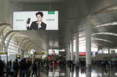 银川河东国际新机场二层国内出发值机岛广告媒体