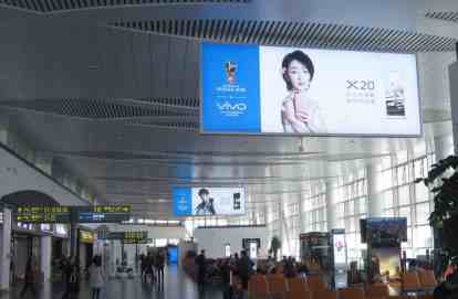 银川河东国际新机场二层国内出发候机厅广告媒体