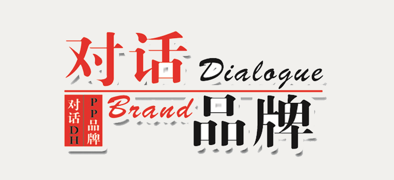 《影响力人物》栏目定位