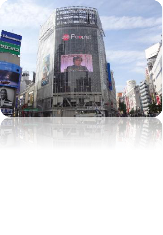東京都涩谷区Qs EYE大厦电子大屏幕