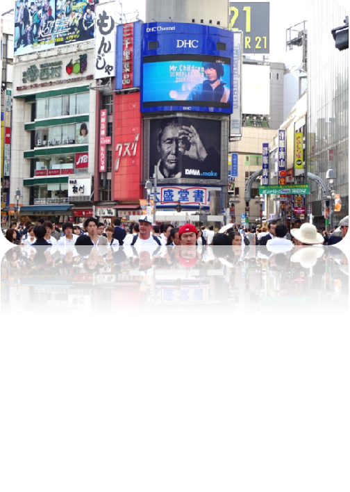 東京都涩谷区Mighty大厦电子大屏幕