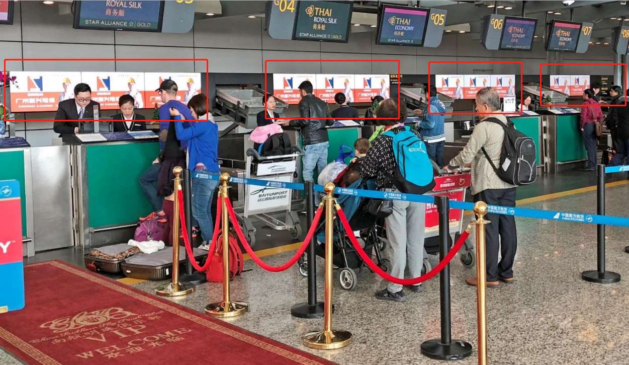 广州白云机场国内国际值机岛联屏led屏广告报价广告 广州白云机场国内国际值机岛联屏led屏广告报价广告