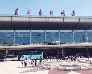 兰州中川国际机场广告