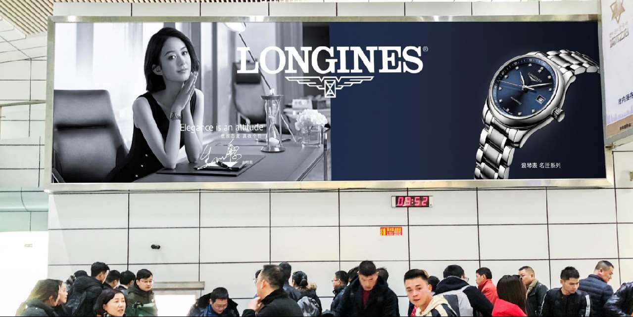 昌都邦达机场到达大厅墙体灯箱