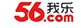 56我乐