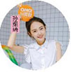 《OMG!玩美咖》明星阵容