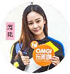 《OMG!玩美咖》明星阵容