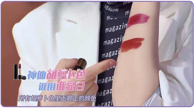超级带货王广告样式