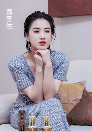 黄圣依