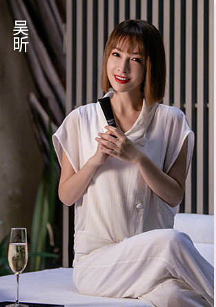 吴昕