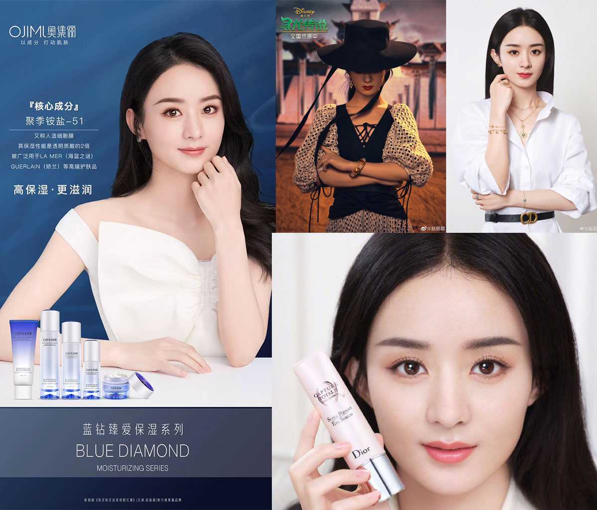 明星广告投放咨询电话400-158-3088