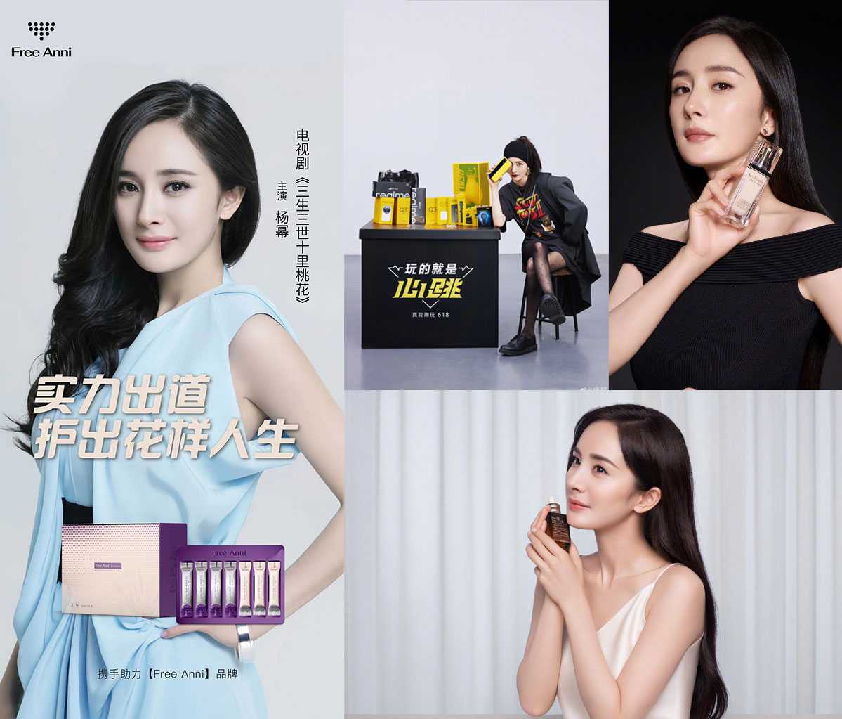明星广告投放咨询电话400-158-3088