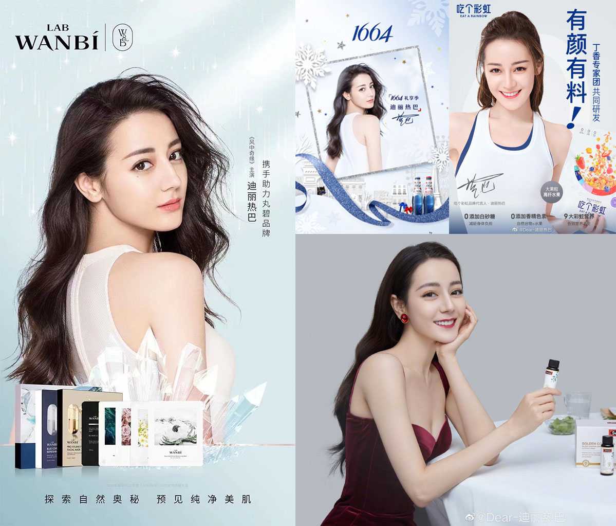 明星广告投放咨询电话400-158-3088