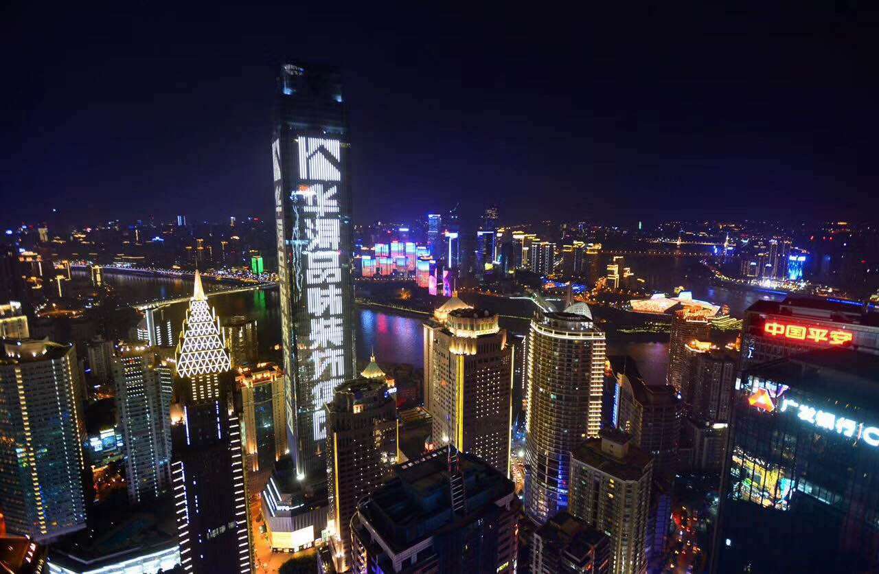 重庆环球国际金融中心楼体灯光秀广告报价
