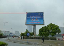 合肥市金寨路明珠广场安徽国家会展中心东北角LED屏广告报价
