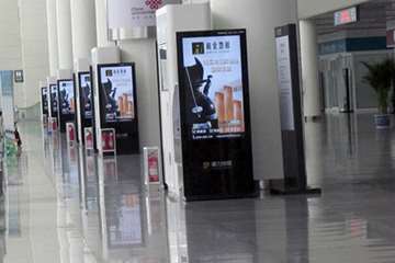 南京长江路文化艺术中心LED屏广告报价
