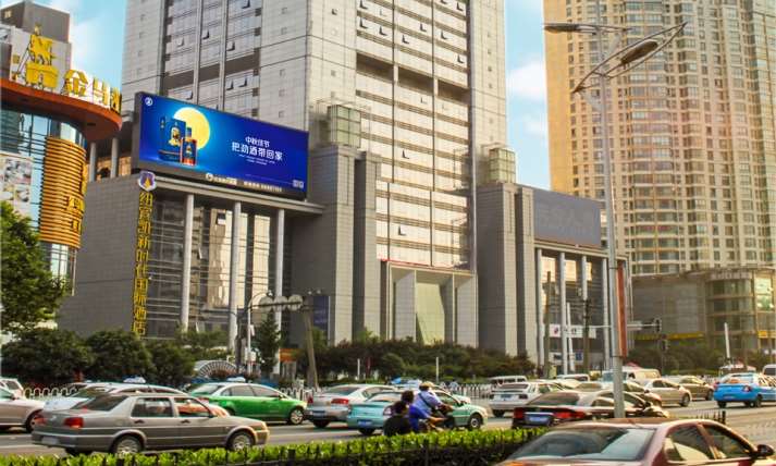 武汉中南商圈中建三局LED屏广告报价