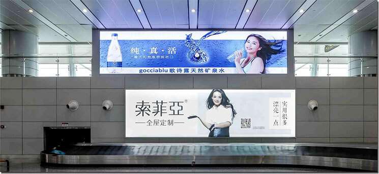 飞机场LED广告宣传方式别具一格,吸引大众的
目光,气势非凡,借助机场客流量大、影响力高以及受众对品牌感知能力强 飞机场LED广告宣传方式别具一格,吸引大众的
目光,气势非凡,借助机场客流量大、影响力高以及受众对品牌感知能力强