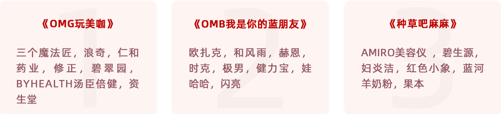 广东今视传媒是24年广告经验策划公司