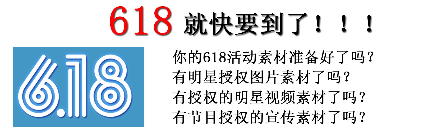 阳光姐妹淘广告植入 阳光姐妹淘广告植入