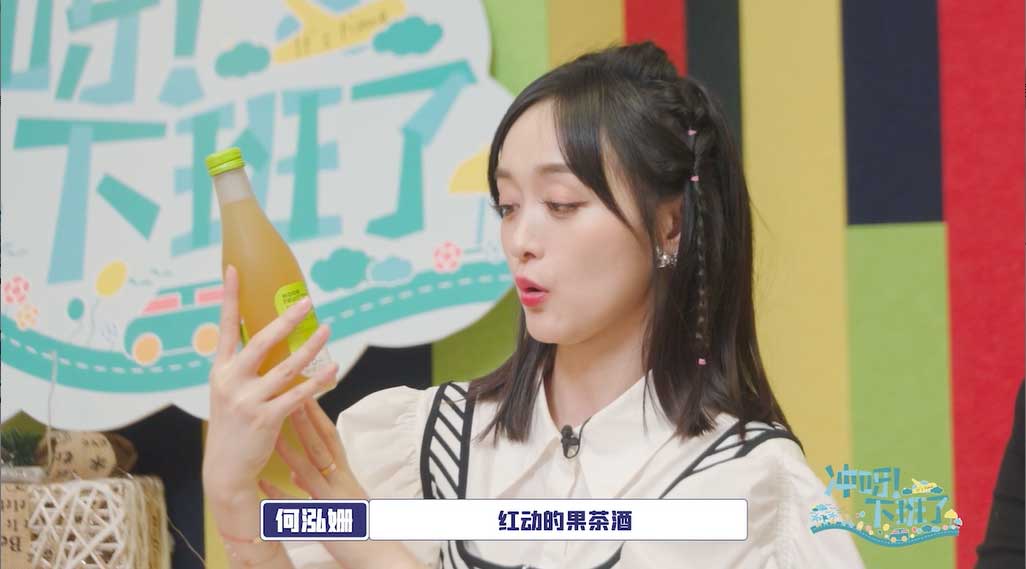你好星朋友