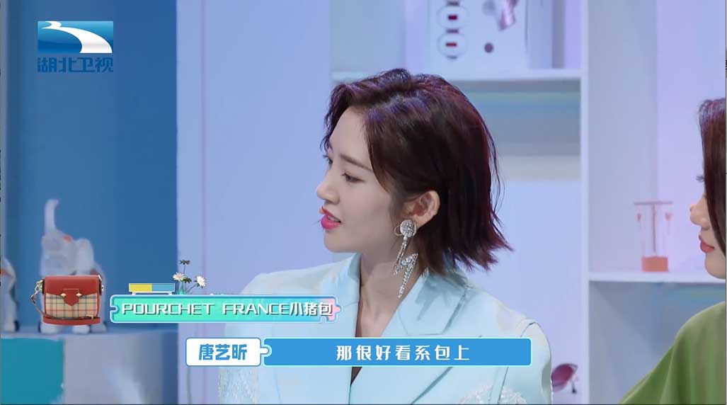 种草吧麻麻