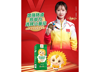 电商推广使用案例 电商推广使用案例