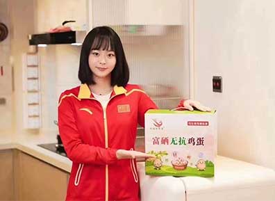 电商推广使用案例 电商推广使用案例