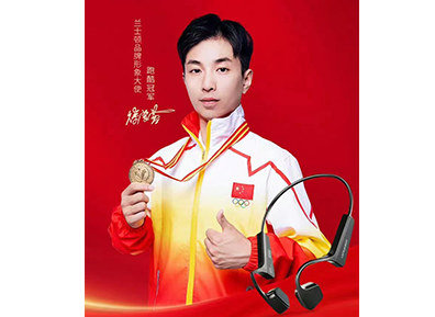 电商推广使用案例 电商推广使用案例